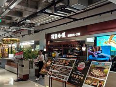 -得意咚瓜·顺德鱼生·冬瓜火锅(深圳首店)