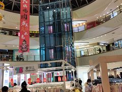 -万达广场(大明宫店)
