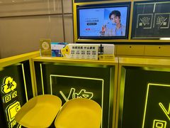 -爱回收(万象城店)