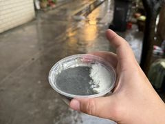 -贞姨芝麻糊