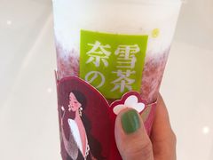霸气芝士草莓-奈雪的茶(国金中心店)