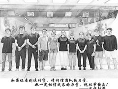 -道顺射箭·团建·骑射(张杨路店)