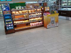 -全家便利店(梅园路店)