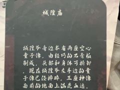 -剧狐剧本杀·月球探案馆(人民广场1号店)