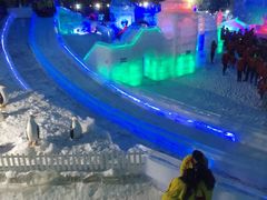 -世界之窗阿尔卑斯冰雪世界