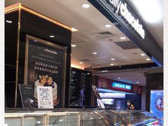 -Awfully Chocolate(来福士广场店)