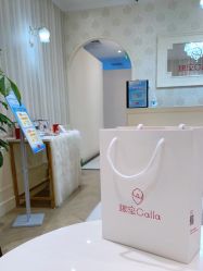 -银座Calla日式美容沙龙