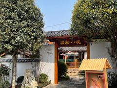 -耕渔小院·湖南鱼鲜(望城店)