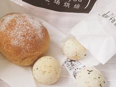 -啊噗吐呦现场烘焙(麦凯乐店)