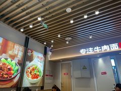 -李先生牛肉面大王(济南火车站候车室店)