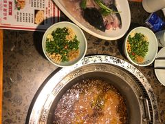 -匠岳·王宝器麻椒鱼(会展中心店)