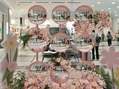 -永旺梦乐城(金银潭店)