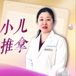 -北京圣宝妇产医院·妇产科·儿科