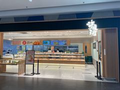 -泸溪河桃酥(欧尚店)