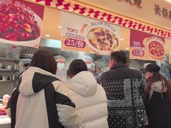 -乡村基·川味现炒大王(熙悦天街店)