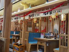 -九田家黑牛烤肉(溧水万达店)