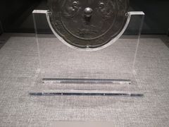 -平原博物院