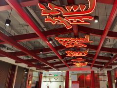 -大鸭梨烤鸭·北京菜(南小街/南苑店)