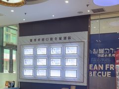 -暨博卓越口腔·种植牙正畸(越秀店)