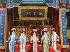 -白家大院·王府宫廷菜(苏州街店)