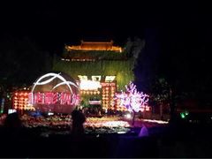 iphone_upload_pic-横店影视城梦幻谷园区