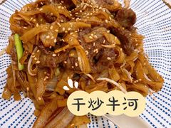-喜莲咖啡
