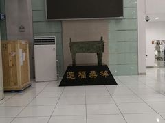 -天津市第一中心医院(复康路院区)