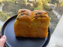 南瓜吐司-富贵面包公司(运河店)