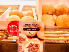 -巴黎贝甜(泗泾店)