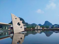 -Club Med地中海俱乐部·桂林度假村