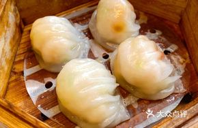 Shengfeng Shrimp Dumplings