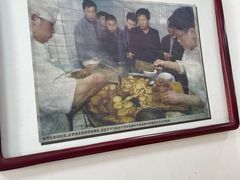 -陈记卤煮小肠
