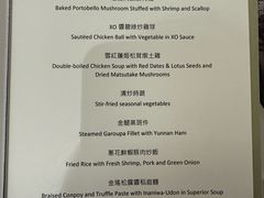 -香港唯港荟 Hotel ICON – The Market