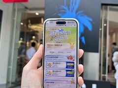 -VT101维多利广场
