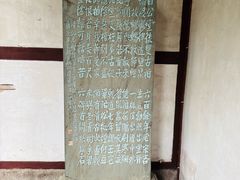 -太平天国侍王府