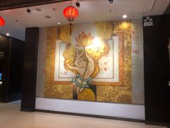 -听松楼·花园酒店·自助餐厅(红梅公园店)