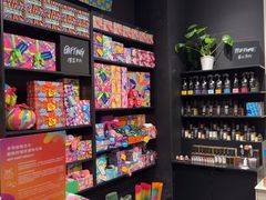 -LUSH(威尼斯人店)