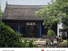 -绍兴东湖风景区