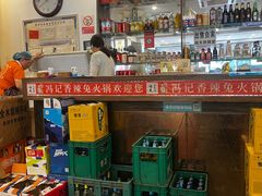 -冯记香辣兔火锅(茶店子总店)