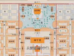 -故宫博物院(故宫)