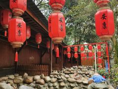 -灵秀温泉