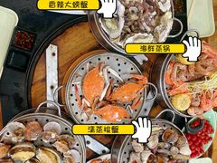 -九层海鲜塔(市南店)