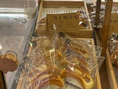 -北羽爱面包·咖啡·甜点·下午茶(艺博店)
