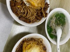 -老余家面馆
