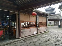 -忆秦园小笼包(惠山古镇总店)