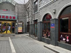 -龙湖星悦荟(颐和店)