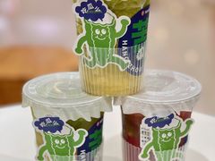 -炖物24章·顺时轻养茶(杭州大厦店)