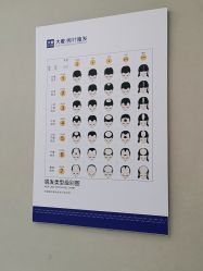 点击看大图 -大麦微针植发全国连锁