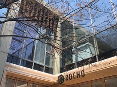 -ROCHO(仁恒江湾城店)