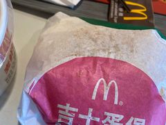 -麦当劳(哈西万达店)